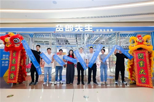 理性消費(fèi)浪潮下，好物生活館與母嬰用品銷售 零售新變革的縮影
