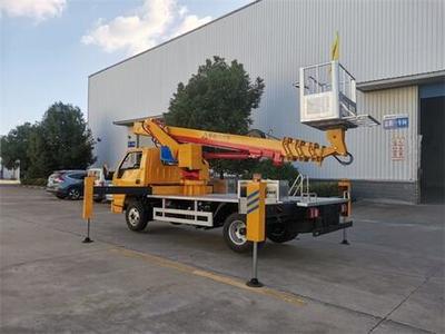 特種設備安裝改造修理的關鍵環節 以高空作業車為例